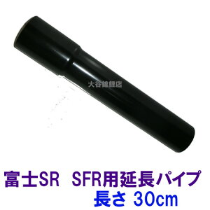 ^J EH[^[N[i[ xm SRESFR pCv TW-521 TW-522 AAꕔn揜@2_ڂ300~