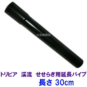 ^J EH[^[N[i[ grAREkRE炬DREFR pCv TW-541 TW-551 TW-552 TW-561 AAꕔn揜 2_ڂ100~