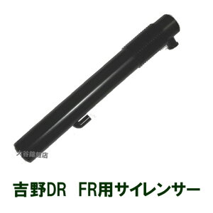 ^J EH[^[N[i[ g FR TCT[(ی) TW-533 AAꕔn揜