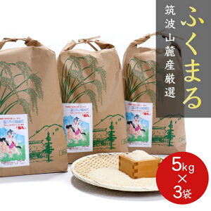 ߘa6NY  15kg f06  5kg ×3 u}gR[Iӂ܂v  f06    15L  15kg 15L     uh  i 