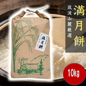 yVDǃVbvܓX v 10kg  10kg × 1 ߘa7NY ΎR[I h71c2 ݂ Ԕ      5kg