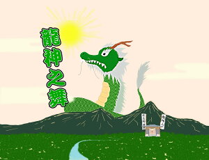 yVԗDǃVbv܁   5kg _V 5kg ( ΎR[ Ђ ) ߘa6NY h60c2 a  RVqJ   5L  uh  