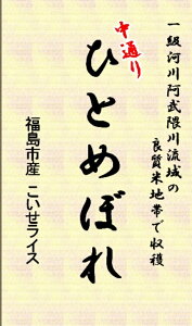 yVԗDǃVbvܓX   5kg Y ЂƂ߂ڂ 5kg ߘa7NY h48c2