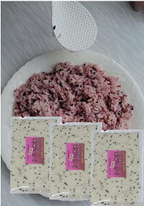 y 1000~ |bL  ẑ܂ܐ  ͂ 300g ×3 q14 |tFm[ ̌b