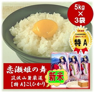  V yVԗDǃVbv   v 15kg P̕ 5kg ×3 ߘa7NY u}gR[I Ђv k06  15L uh     R