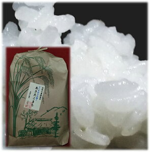 お米 ★ 白米 10kg つくば山麓厳選 あきたこまち 10kg 令和7年産 送料無料 h06c2 茨城 米 美味しい お米 お米10キロ 10kg 米10キロ 秋田こまち 高級 おいしい 美味しいお米 ブランド米 高級米 絶品 お