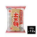 越後製菓　玄米餅 400g × 12個入 送料無料（沖縄・離島を除く）...