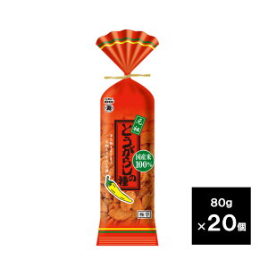 z㐻 c Ƃ炵̎ 80g × 20 iEj Ƃ炵 hq    sh ܂