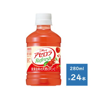 Tg[ j`C AZtbV 280mlybg 1P[X 24{@izsGA@Ej