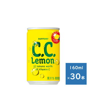 Tg[ CDCD 160ml 1P[X 30{@izsGA@Ej