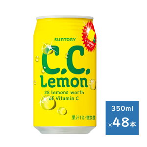 Tg[ CDCD 350ml 2P[X 48{@izsGA@Ej