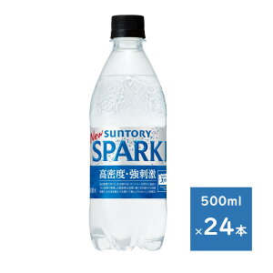 Tg[ VR SPARKLING 500ml ybg 1P[X 24{@izsGA@Ej