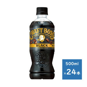 Tg[ Ntg{X ubN 500mlybg 1P[X 24{@izsGA@Ej