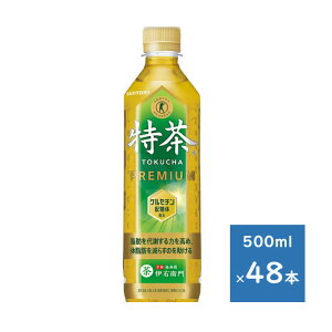 Tg[ ɉEq  500ml ybg i蔄pj 2P[X 48{@izsGA@Ej