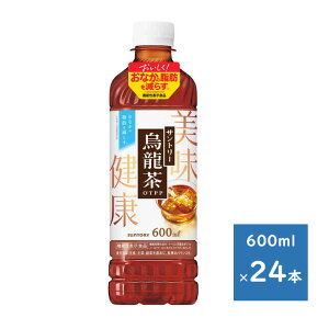 �T���g���[�G����OTPP�i�@�\���\���H�i�j600ml�y�b�g 1�P�[�X 24�{�@���������i�z���s�G���A�@����E�����j