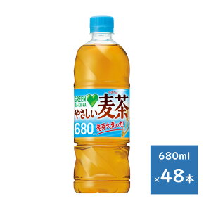 Tg[ GREEN DAEKAERA ₳ 680mlybg 2P[X 48{@izsGA@Ej