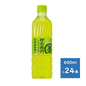 Tg[ Β ɉEq 600mlybg 1P[X 24{@izsGA@Ej