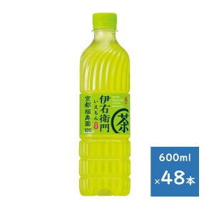 Tg[ Β ɉEq 600mlybg 2P[X 48{@izsGA@Ej