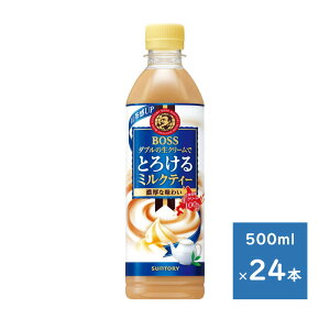 Tg[ {X Ƃ낯~NeB[ 500mlybg 1P[X 24{@izsGA@Ej