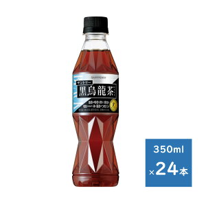 Tg[ G 350ML ybg 蔄p 1P[X@24{@izsGA@Ej