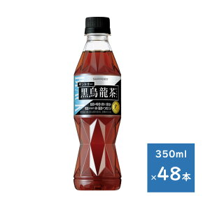 Tg[ G 350ML ybg 蔄p 2P[X@48{@izsGA@Ej