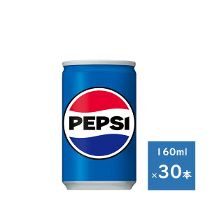 Tg[ yvVR[ 160ml 1P[X 30{@izsGA@Ej