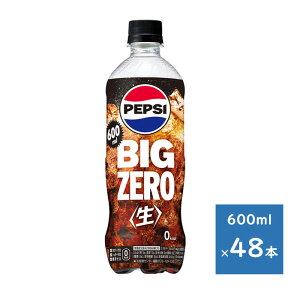 Tg[ yvV BIG ZERO 600mlybg 2P[X 48{@izsGA@Ej