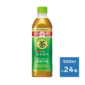 Tg[ ɉEq ΍i@\\Hij500mlybg 1P[X 24{@izsGA@Ej