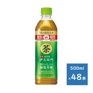 Tg[ ɉEq ΍i@\\Hij500mlybg 2P[X 48{@izsGA@Ej