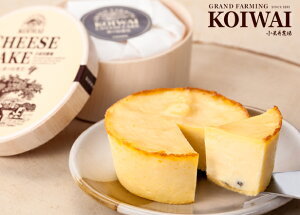 小岩井農場チーズケーキ まきばの収穫祭【スイーツ ギフト】