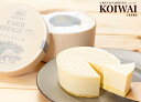 小岩井農場レアチーズケーキ(FARM FROMAGE)【スイーツ 母の日 ギフト】