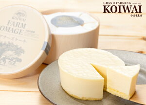 _ꃌA`[YP[L(FARM FROMAGE)yXC[c Mtgz