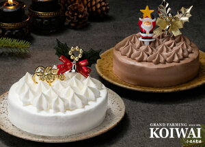 y11/16܂Łz_ NX}XP[L4yA iI[igtj (zCgN[P[L4N[VRP[L4)yXC[c o[Xf[ Mtgz