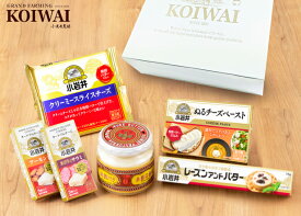 小岩井乳製品6個詰合せ【ギフト】