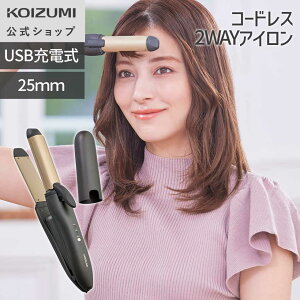 _COΉ^y[J[zRCY~ 2WAY R[hXwAAC KHR-7450 | | 򐬊 KOIZUMI