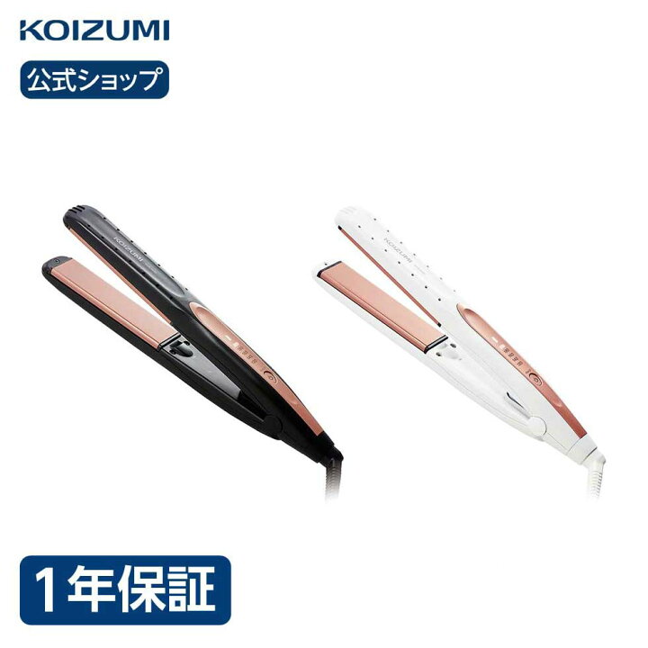 楽天市場 新商品 コイズミ公式 マイナスイオンストレートアイロン Khs 30 送料無料 ヘアアイロン 2waｙ コテ ヘアケア 美容 アイロン 人気 おすすめ 前髪 初心者 幅 口コミ くせ毛 コテ ストレート カール ボブ ショート ロング アレンジ ヘアセット プレゼント