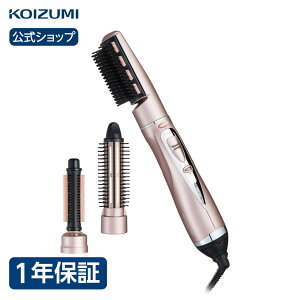 くるくるドライヤー コイズミ ヘアドライヤーの通販 価格比較 価格 Com くるくるドライヤー コイズミ ヘアドライヤーの通販 価格比較 価格 Com