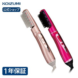 楽天市場 母の日 カールドライヤー ドライヤー ヘアアイロン 美容 健康家電 家電の通販