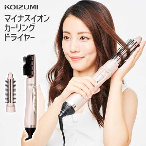 y[J[zRCY~ J[OhC[ }CiXCI KHC-5230 | J[hC[ 邭 hC[ wAZbg wAPA ӂ y O V[g O Mtg KOIZUMI 