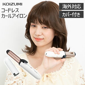 y[J[zRCY~ R[hX J[AC 25mm KHR-1320 | @OK R[hXJ[AC USB [d 25~ 25 J[AC J[ AC 邭 Re wAAC