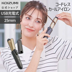 y[J[zRCY~ R[hXJ[AC(25mm) KHR-1420 | COgpOKA[drOOKALbvtŗsɂ֗ 2iKxؑւi140/180jAZ~bNR[eBOp