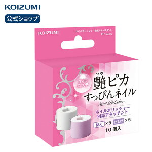 y[J[zRCY~ lC|bV[ʔA^b`g KLC-A006 | lC|bV[ A^b`g ܖ d ܂₷ ܃X lCPA    ܃PA v[g M