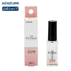 y[J[zvlCp vR[g KNP-A012 | fW^lC v^[ vR[g CNJ[gbW X}z ʐ^ vg IWi fUC lC A[g ȒP lC 