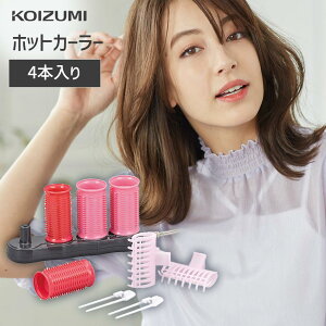 y[J[zRCY~ zbgJ[[ 4{ KHC-V401 30~ 35~ COΉ wAJ[[ 邭 zbgJ[ J[[ O   O V[g ~fBA O {