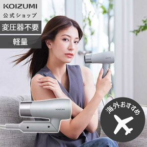 �y���[�J�[�����z�R�C�Y�~ �}�C�i�X�C�I���h���C���[ KDD-0030�@�C�O�Ή� �����d���ؑ� ���s �R���p�N�g �܂肽���� �c�C�X�g�n���h�� �m�Y�����X �y�� �����^�� �ƒ�p ���򐬊� KOIZUMI