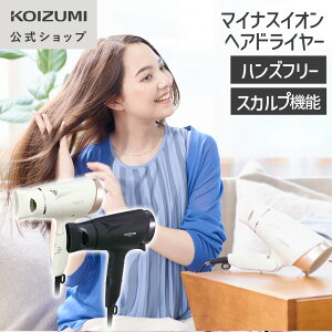 _݌Ɍ̓iI^y[J[zRCY~ 2WAYhC[ }CiXCI KHD-9140 cC}CiXCI nYt[ 啗    XJv ቷ jp   