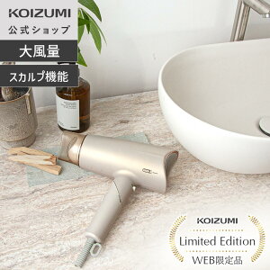 �\���t���yWEB����E���[�J�[�����z�R�C�Y�~ �w�A�h���C���[ KHD-9241 �x�[�W���@�啗�� ���� �ቷ�� �}�C�i�X�C�I�� �X�J���v ����P�A �N�[�� �╗ �Z�b�g ���[ �R���p�N�g �܂肽���� ��