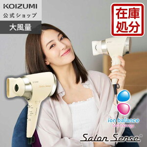 �y���[�J�[�����z�T�����Z���X �C�I���o�����X�h���C���[ KHD-9965�@�啗�� ���� ���邨���P�A �Ód�C�}�� ���⎩�� ���ɂ₳���� �ƒ�p�h���C���[ �A�E�g���b�g �݌ɏ��� ���򐬊� KOIZUMI