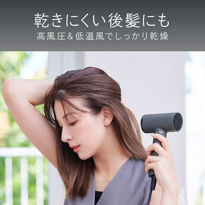 楽天市場】SALE対象 7/11 1:59まで【メーカー公式】コイズミ ハイ 