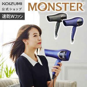 _AEgbgZ[^y[J[zRCY~ _ut@hC[ X^[ KHD-W815 | wAhC[ MONSTER 2.2 啗  hC[  p[v Z   